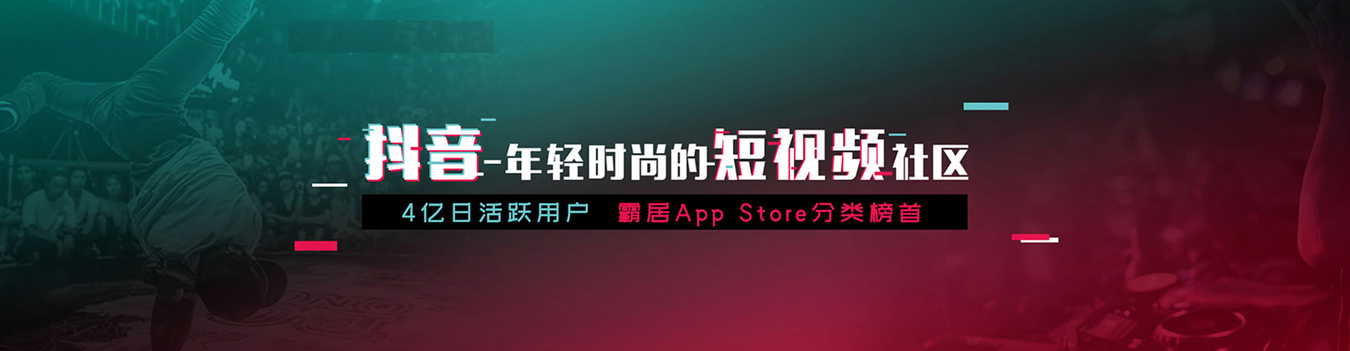 启东sem外包